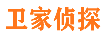 蓟州调查公司